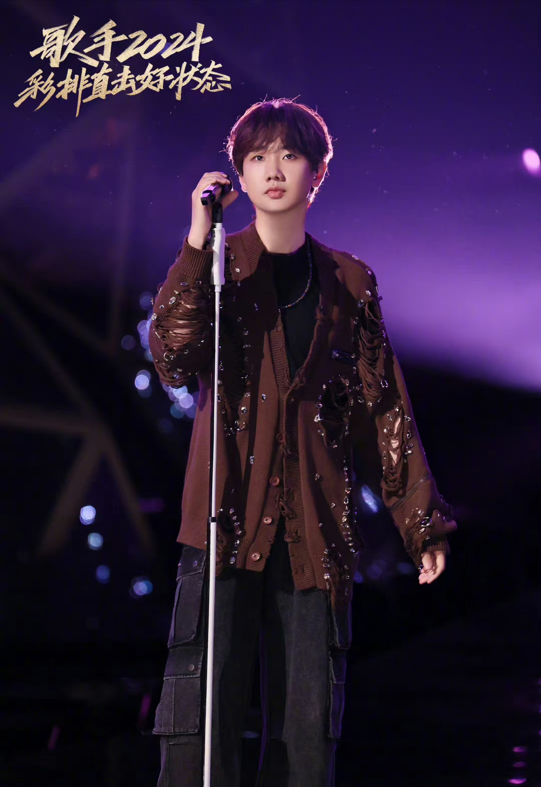 自愿选择对手？《歌手》这波操作，是要让汪苏泷自己送走自己吗？-汪苏泷歌手2019