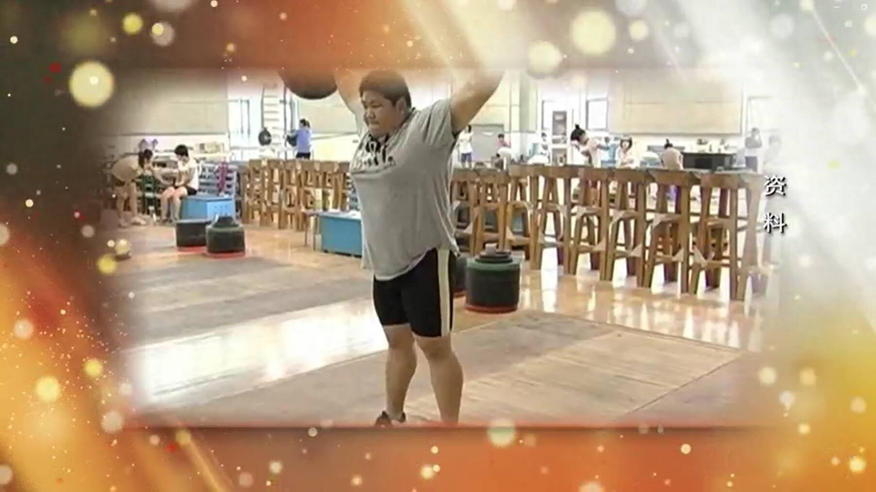 齐鲁奥运冠军回顾丨伦敦奥运会山东姑娘周璐璐绝地反击，破纪录逆转夺金-伦敦奥运举重采访视频全集