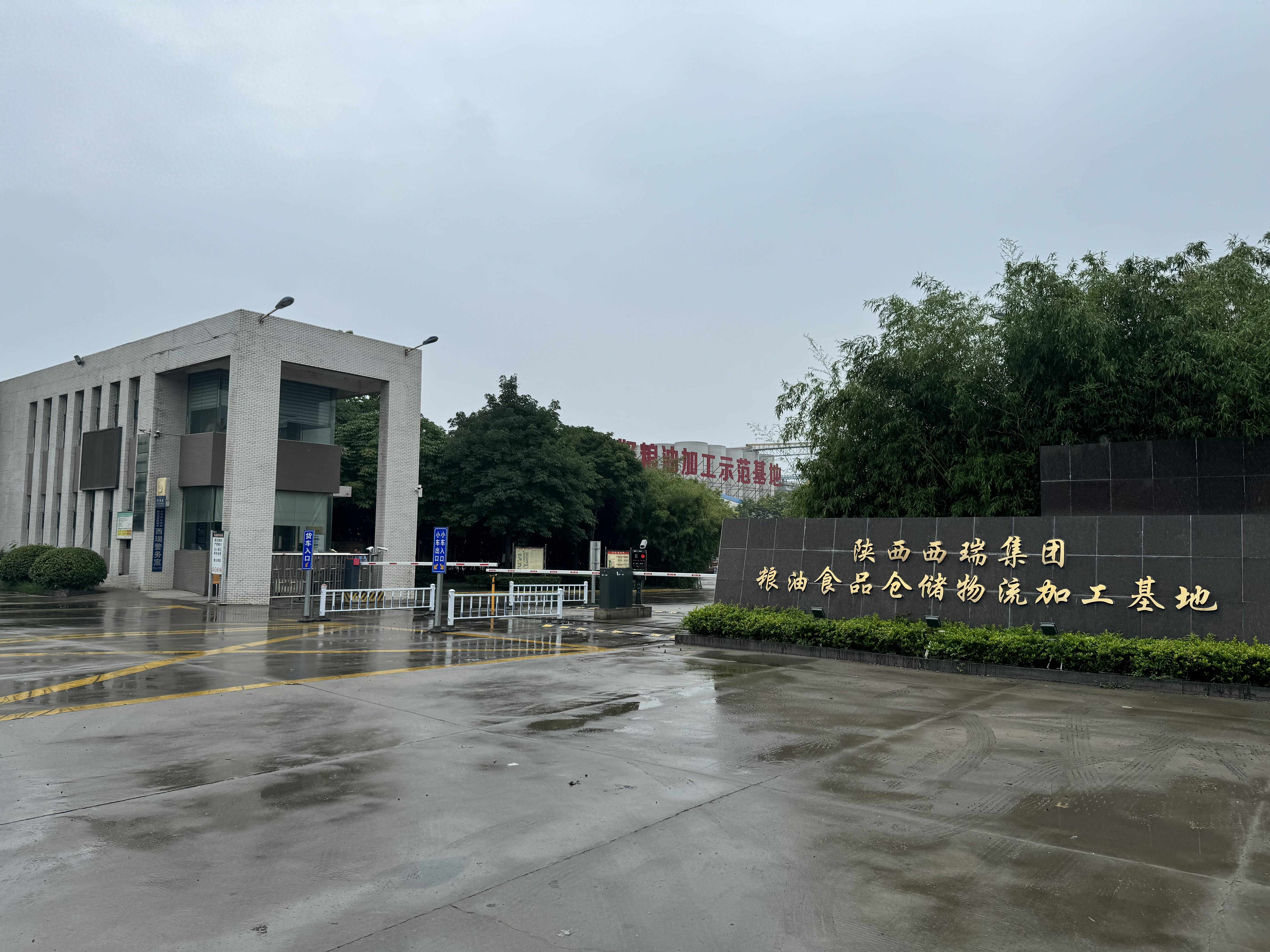 运煤制油罐车确进3家涉陕食用油企业卸货，油罐均封存待检，汉中、咸阳成立调查组-油罐车运输费用参考表图