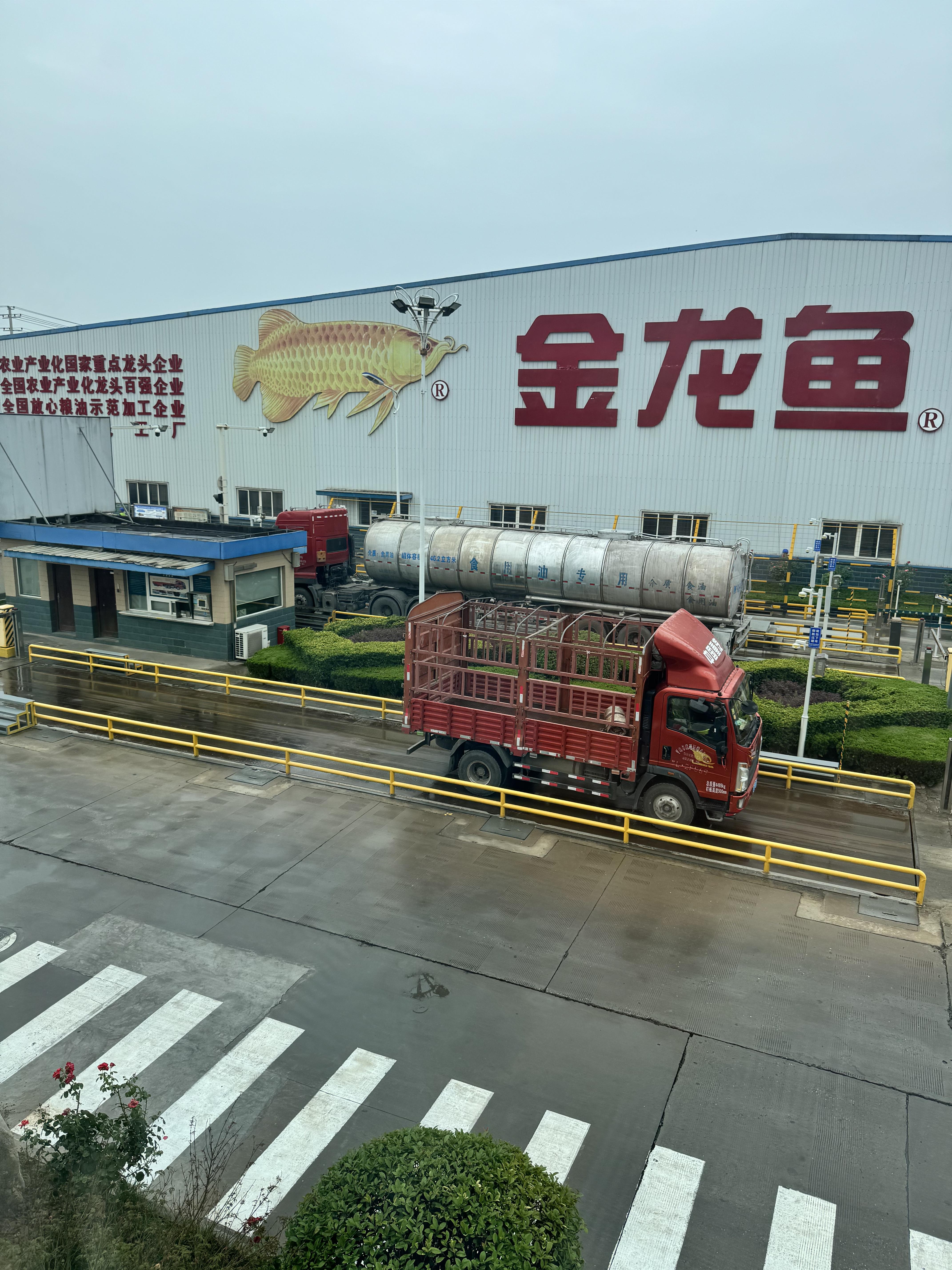 运煤制油罐车确进3家涉陕食用油企业卸货，油罐均封存待检，汉中、咸阳成立调查组-油罐车运输费用参考表图