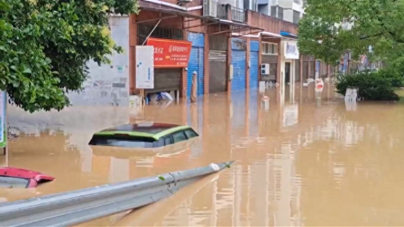 重庆垫江强降雨致四万余人受灾，正开展环境消杀！多河流超警-垫江有雨吗