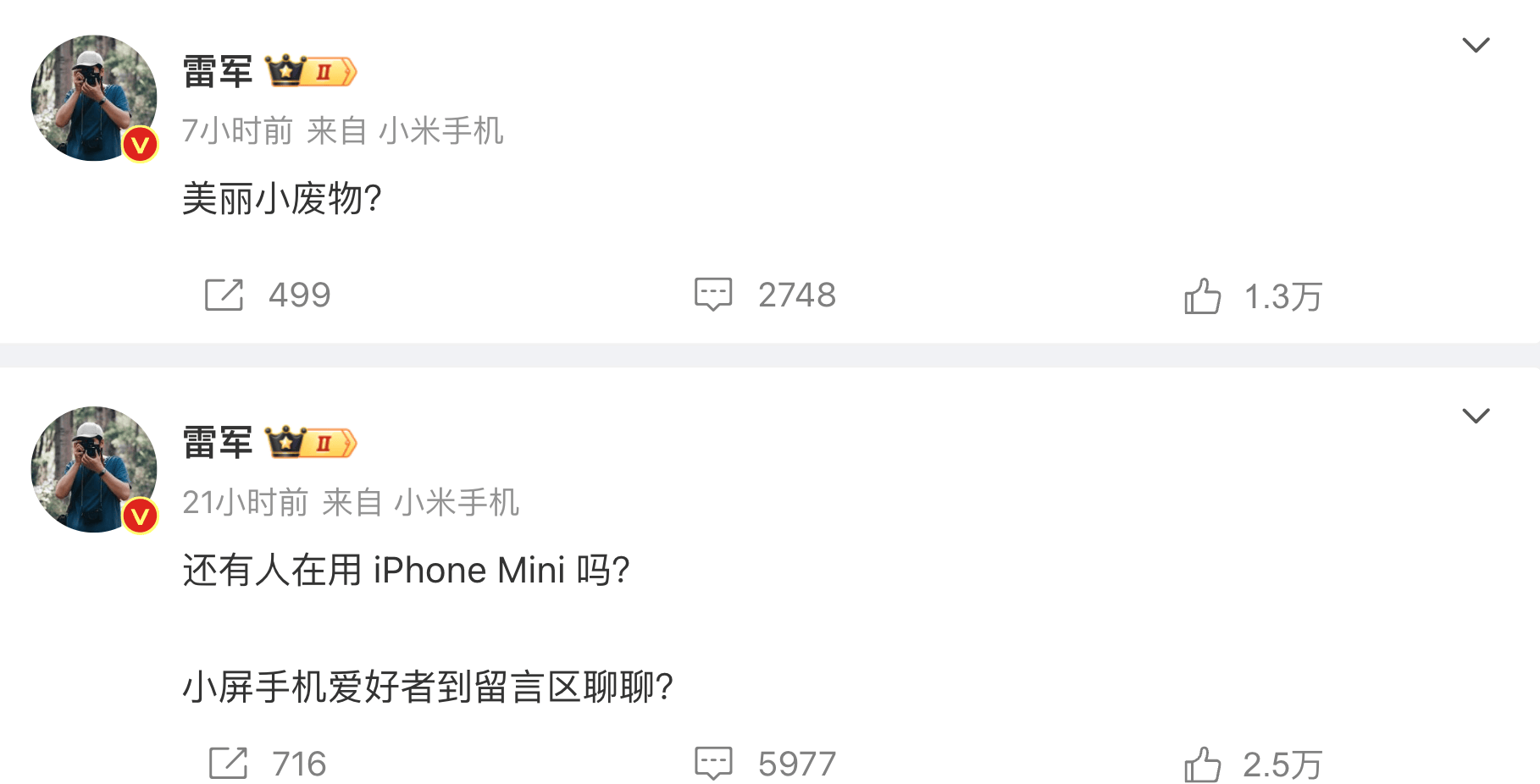 早报| 宝马中国回应退出价格战传闻：将关注业务质量/苹果将开放欧盟设备第三方 NFC 权限/小米汽车获得独立造车资质-宝马中国作出回应
