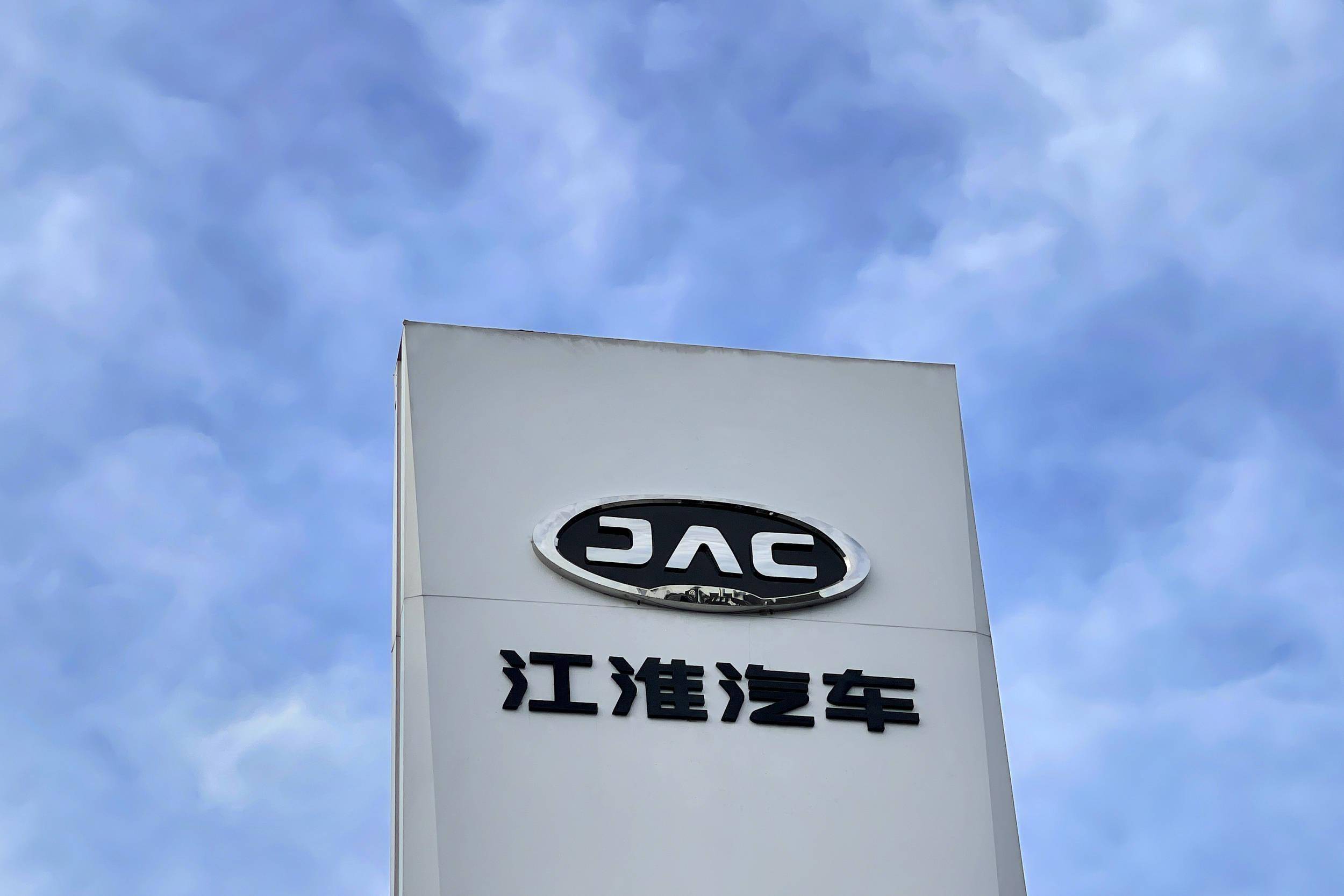 早报| 宝马中国回应退出价格战传闻：将关注业务质量/苹果将开放欧盟设备第三方 NFC 权限/小米汽车获得独立造车资质-宝马中国作出回应