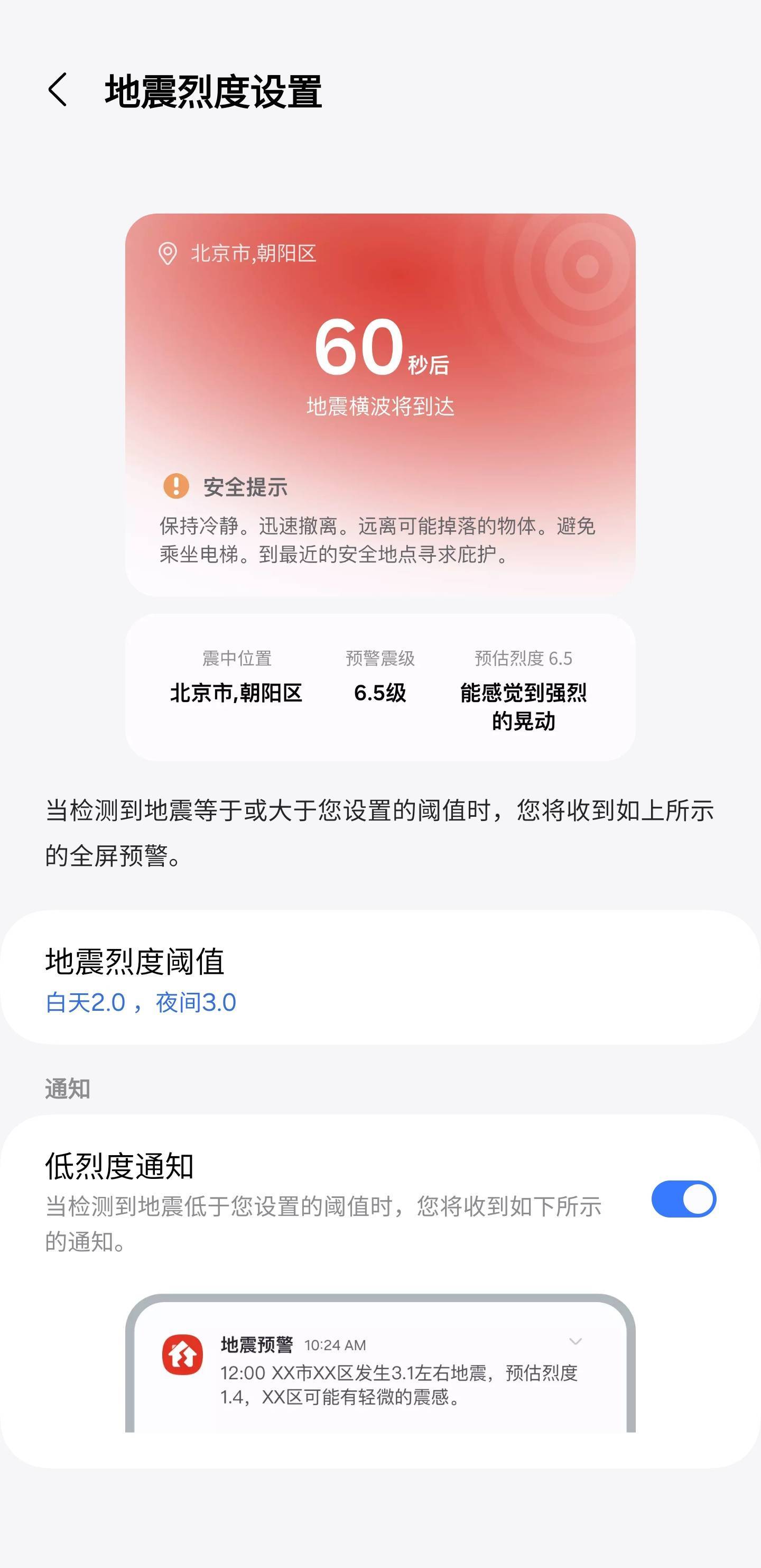 早报| 宝马中国回应退出价格战传闻：将关注业务质量/苹果将开放欧盟设备第三方 NFC 权限/小米汽车获得独立造车资质-宝马中国作出回应