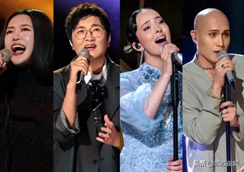 《歌手》第10期排名洗牌：那英第一，Lenka袭榜失败，4人直通决赛-歌手2020各期歌单