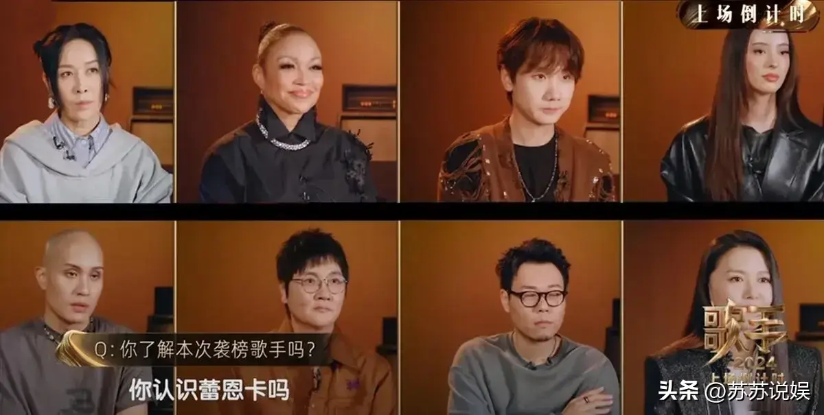 《歌手》第10期排名洗牌：那英第一，Lenka袭榜失败，4人直通决赛-歌手2020各期歌单