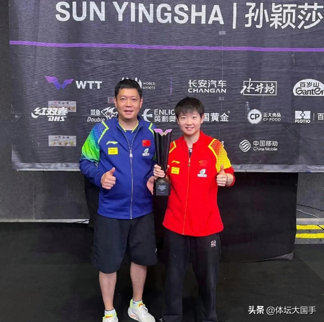 樊振东、孙颖莎剑指巴黎奥运会单打金牌！会成为最大赢家吗？-樊振东孙颖莎聊天