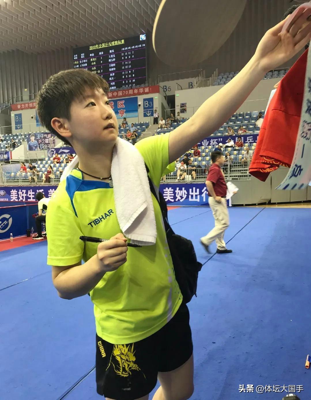 樊振东、孙颖莎剑指巴黎奥运会单打金牌！会成为最大赢家吗？-樊振东孙颖莎聊天