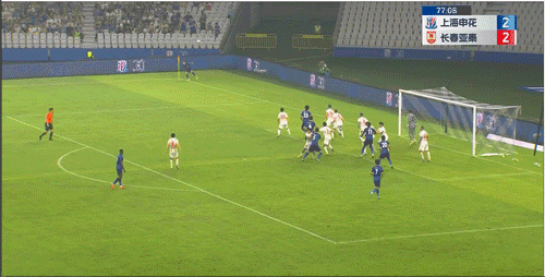 太稳了！上海申花3:2逆转长春亚泰，继续和海港展开争冠“二人转”-申花vs亚泰视频直播