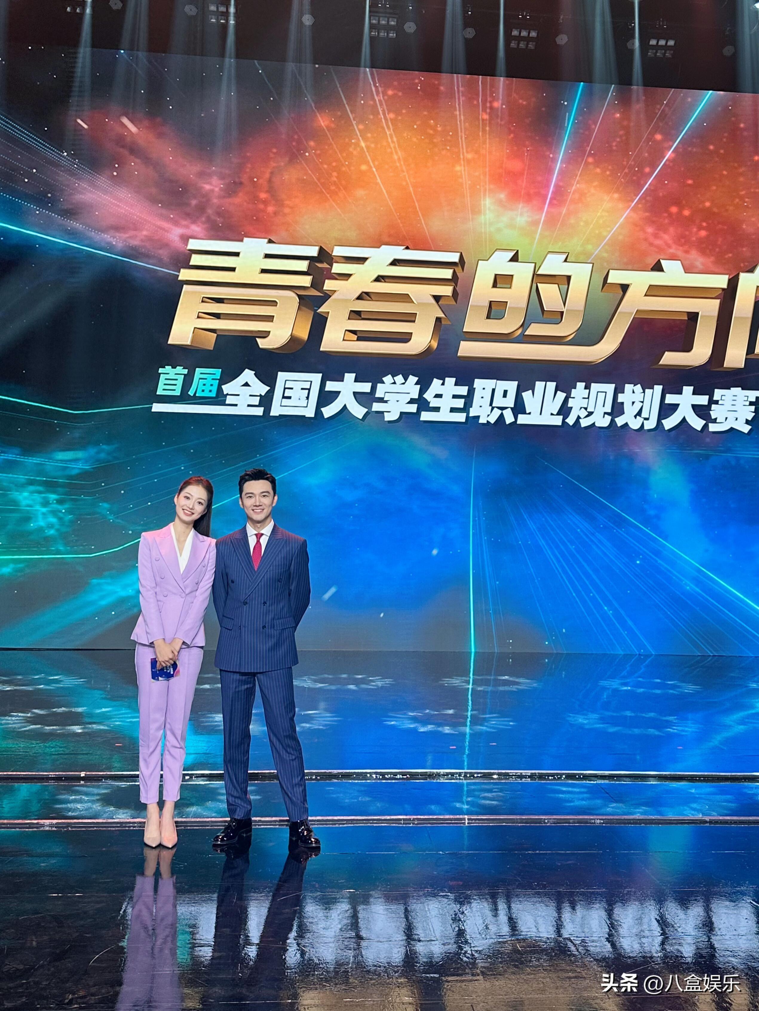 央视最帅男主播与冯琳同框，颜值“爆表”，这个组合也太养眼了！-央视最帅男主播都有谁:他是央视最帅男主持