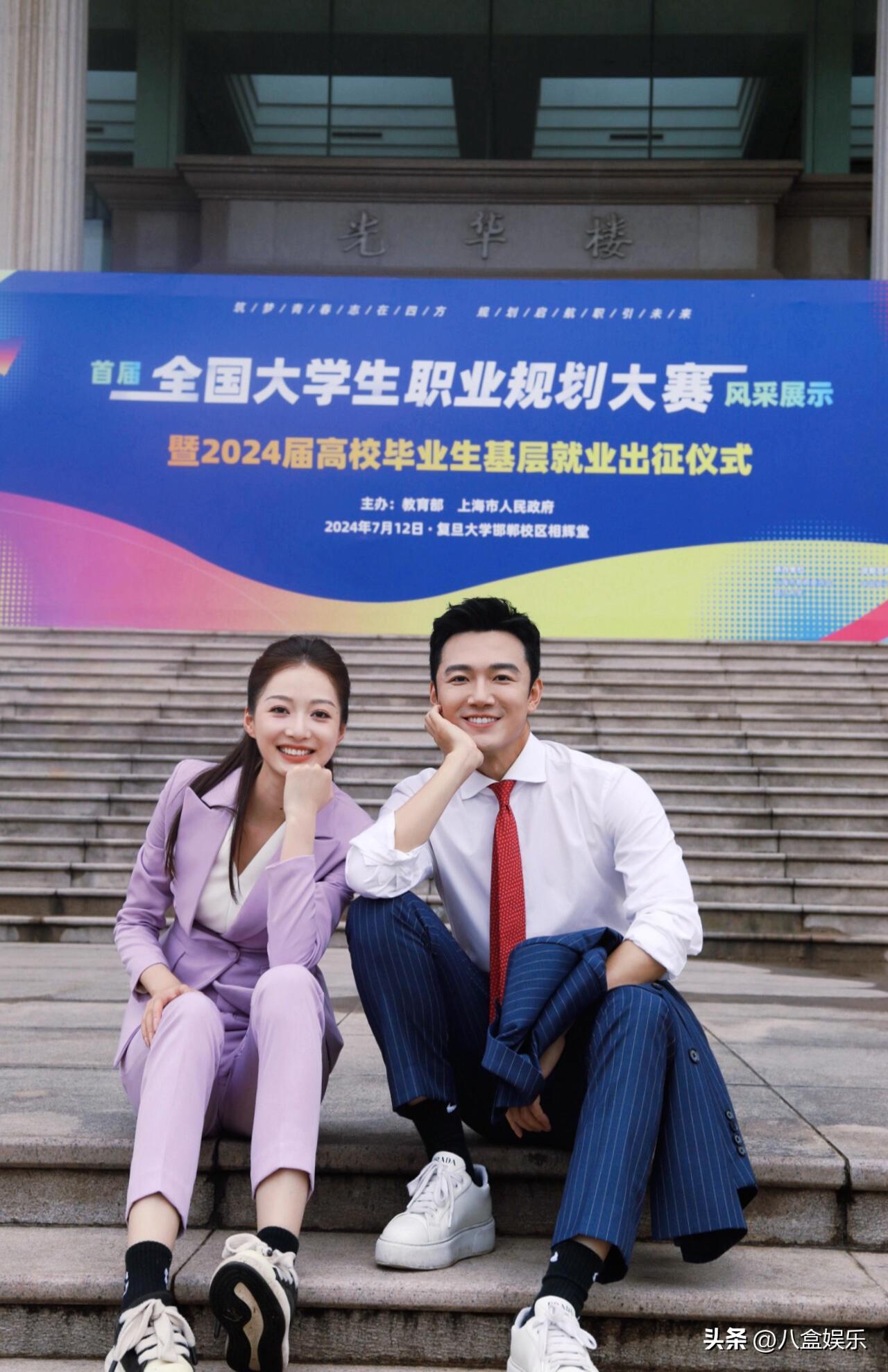 央视最帅男主播与冯琳同框，颜值“爆表”，这个组合也太养眼了！-央视最帅男主播都有谁:他是央视最帅男主持