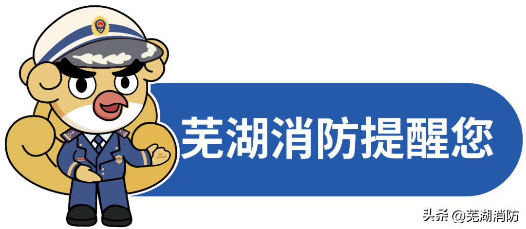 河水上涨致村庄被淹 消防紧急转移三名被困老人-河水淹没了村庄作文600字