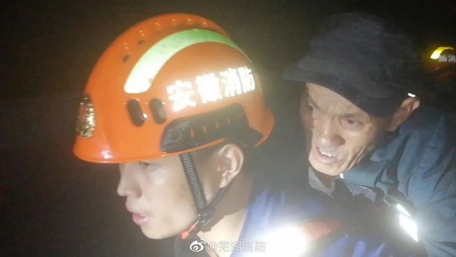 芜湖防汛应急响应24小时连续升级！繁昌两村河水倒灌！一线人员通宵紧急救援......-芜湖洪涝灾情