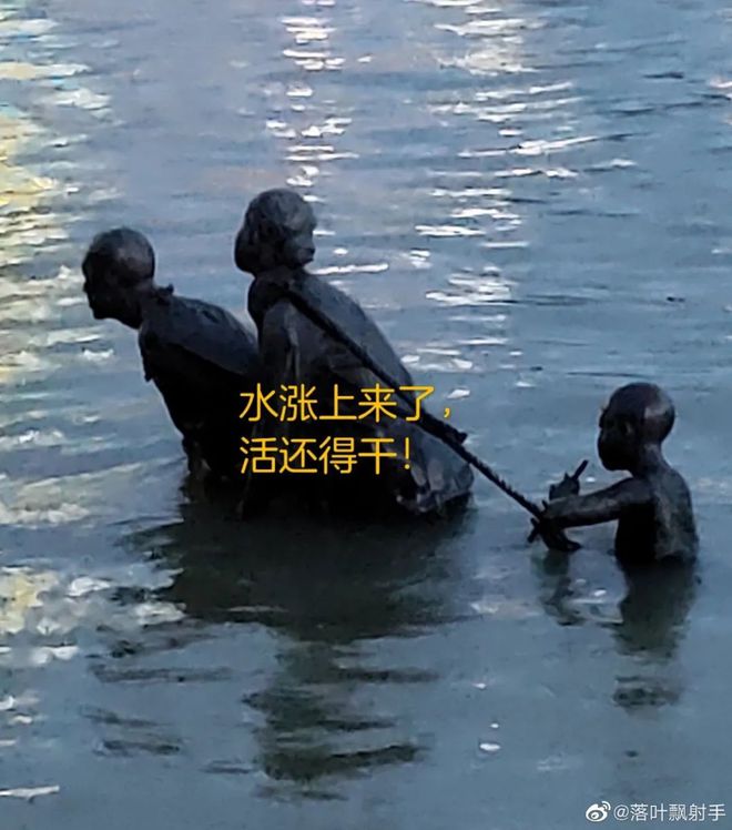 芜湖防汛应急响应24小时连续升级！繁昌两村河水倒灌！一线人员通宵紧急救援......-芜湖洪涝灾情