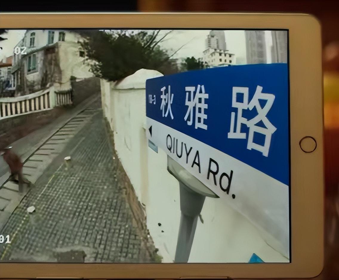 电影《抓娃娃》8个细节解读，原来是一个巨大的西虹市宇宙-抓娃娃动漫图