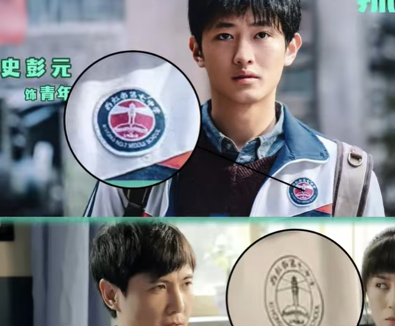 电影《抓娃娃》8个细节解读，原来是一个巨大的西虹市宇宙-抓娃娃动漫图