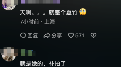 电影《抓娃娃》8个细节解读，原来是一个巨大的西虹市宇宙-抓娃娃动漫图