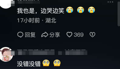 电影《抓娃娃》8个细节解读，原来是一个巨大的西虹市宇宙-抓娃娃动漫图