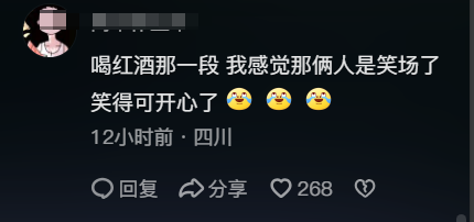 电影《抓娃娃》8个细节解读，原来是一个巨大的西虹市宇宙-抓娃娃动漫图