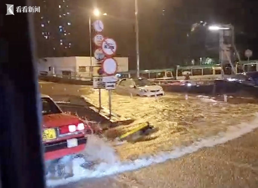 139年以来最大雨量！香港挂出黑色暴雨警告-香港暴雨降雨量