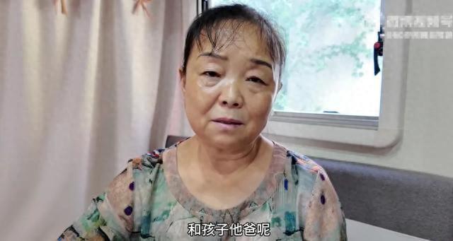 网红自驾阿姨将离婚：付16万元给男方-自驾游的阿姨现状