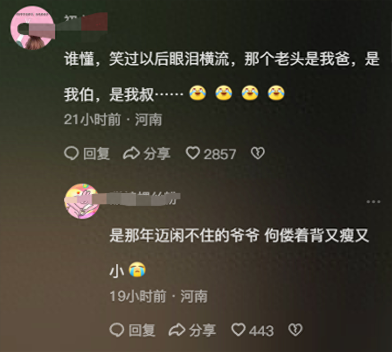 突发！南阳暴雨，沟平河满，花生全被淹玉米露头，前旱后涝太难了-河南花生的受灾情况