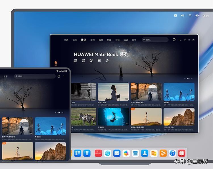 联想此次港交所募资，是不是预示着联想高层已看到公司未来的危机-联想香港股票