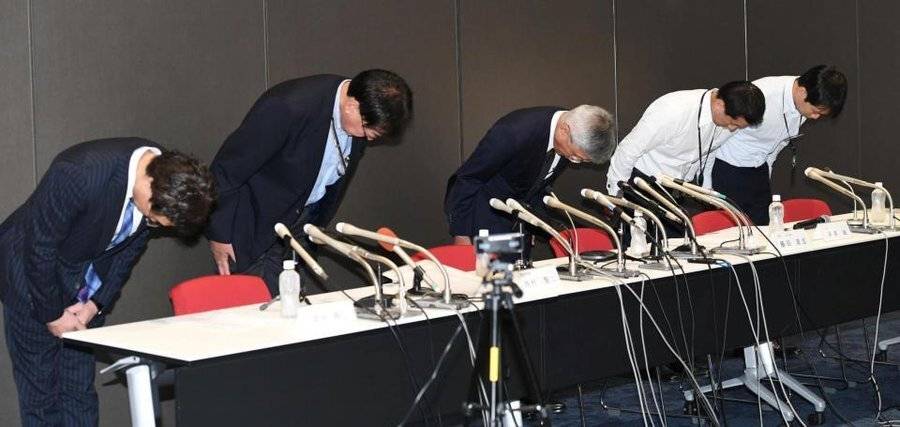 疑似被队友举报！日本体操队长抽烟喝酒违规，遭开除无缘奥运-日本体操队男队员名单