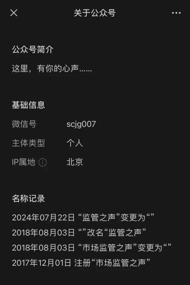 「90后」要65岁退休？最新回应...-90后预计什么时候退休