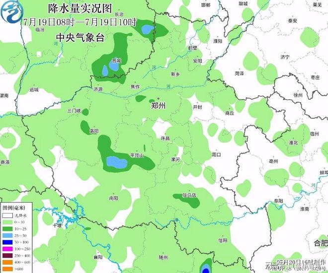 暴雨天防触电、安全用电指南！-雨天防触电安全手册