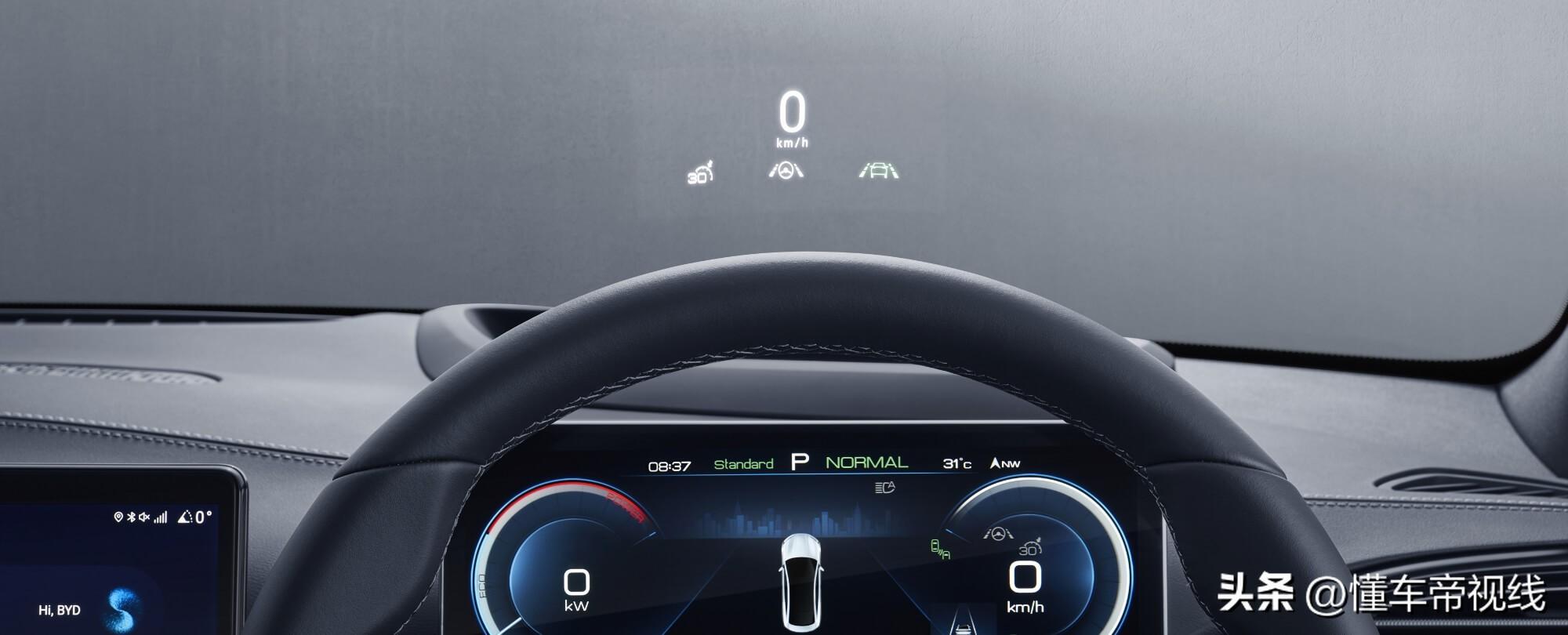 新车 | 右舵布局/约合24.1万元起售，比亚迪海豹日本市场开启预订