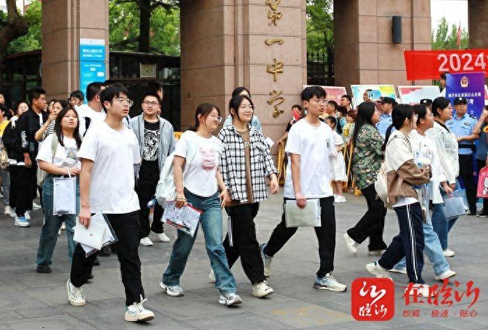 清华北大在山东投档170个 山东普通类常规批第1次志愿投档结束-清华北大在山东招生人数2020