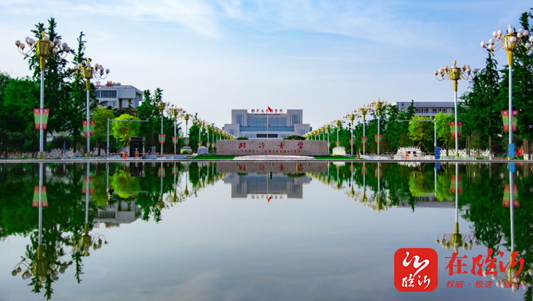 清华北大在山东投档170个 山东普通类常规批第1次志愿投档结束-清华北大在山东招生人数2020