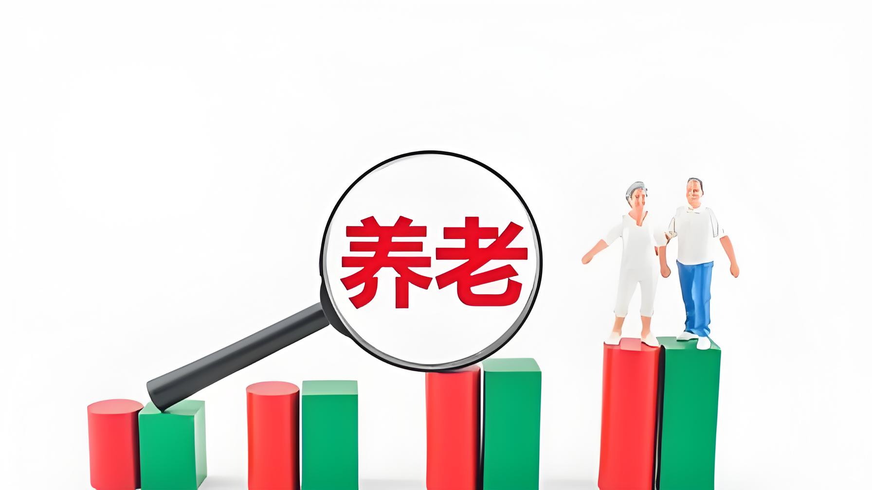 对延迟退休的一点看法-对延迟退休的一点看法英语