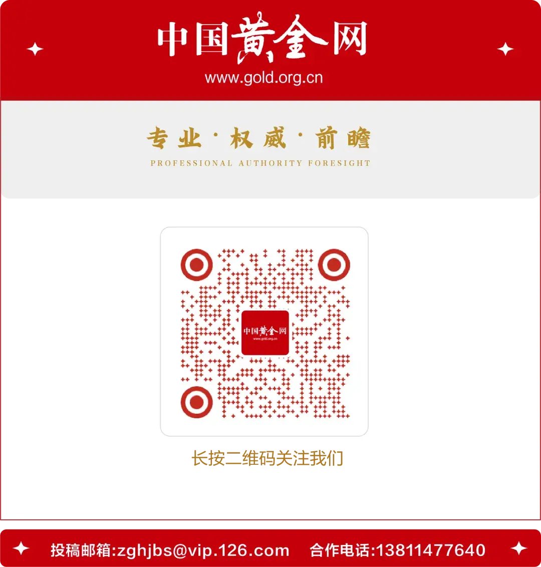 金价为何大跌？还会再涨吗？-金价为什么暴涨,还会降吗?