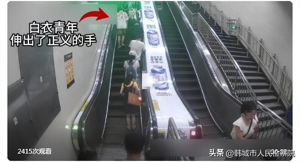 【法治热点早知道】“女子拒查票，飙英文辱骂乘务员”，通报来了-女乘客骂司机家人被打