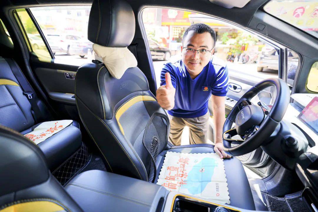 滴滴在多地举办“司机日”活动 全新等级权益回馈好司机-滴滴平台司机收费标准
