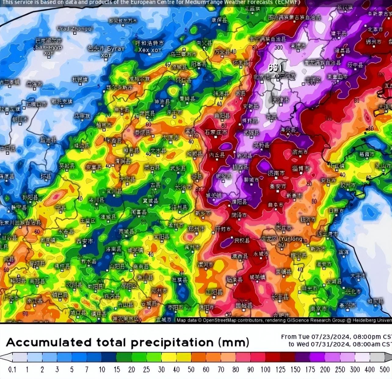 台风格美确定北上，华北或迎极端降雨！预报：京津冀地区高度警惕-台风到北京时间