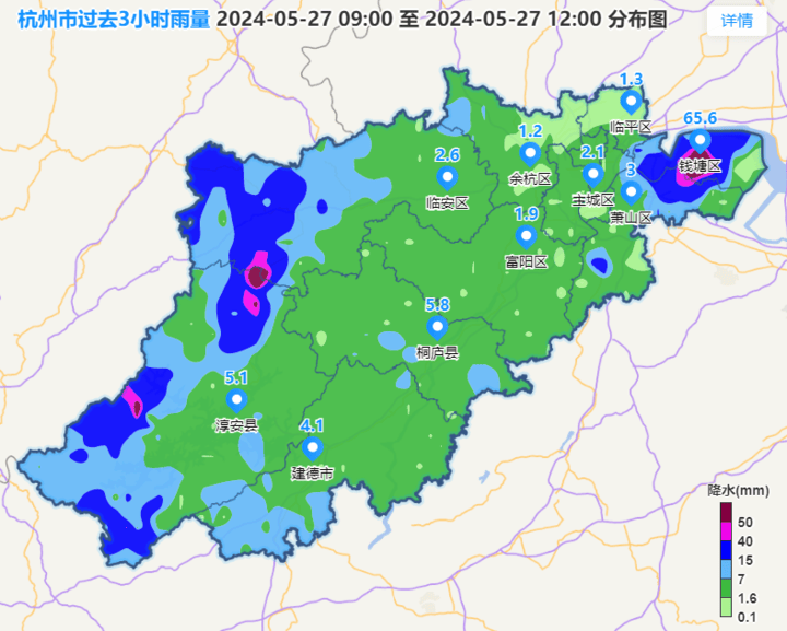 16级！“艾云尼”或成超强台风！浙江强降水、强雷电来袭-艾尼云购商城网站