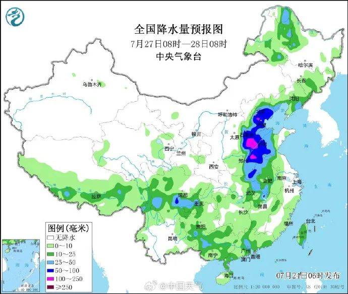 早点回家！郑州有40-60毫米短时强降水！超强台风来了，或影响河南-郑州台风是几号