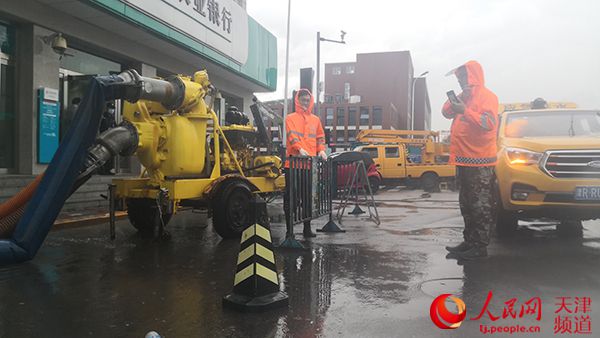 天津市全力应对主汛期首场强降雨 保防汛安全-天津防汛抗旱应急指挥部电话