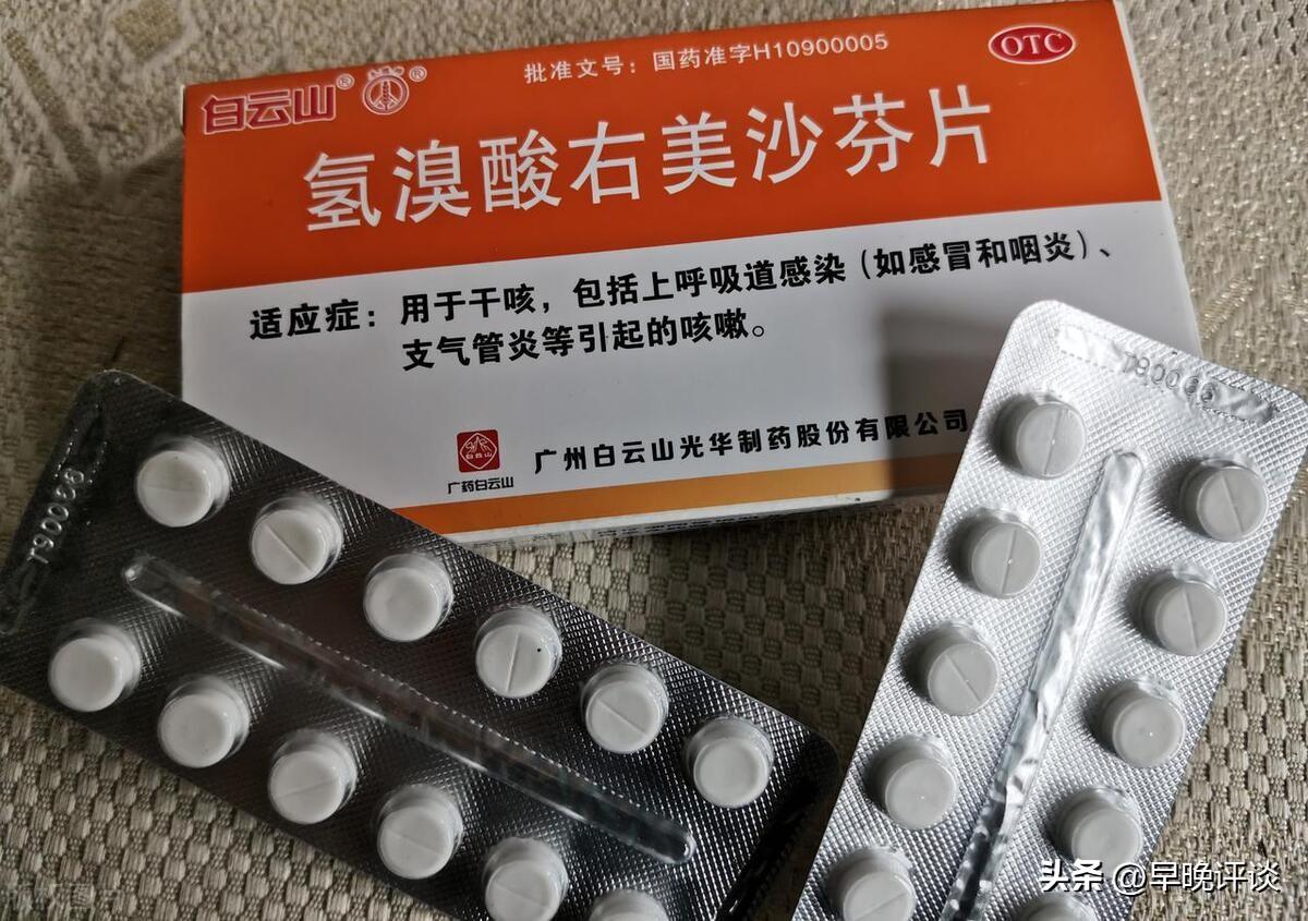 千万盯紧你的娃！14岁初中生嗑药住进ICU，校园流行新式“毒品”-14岁中学生课间死亡监控