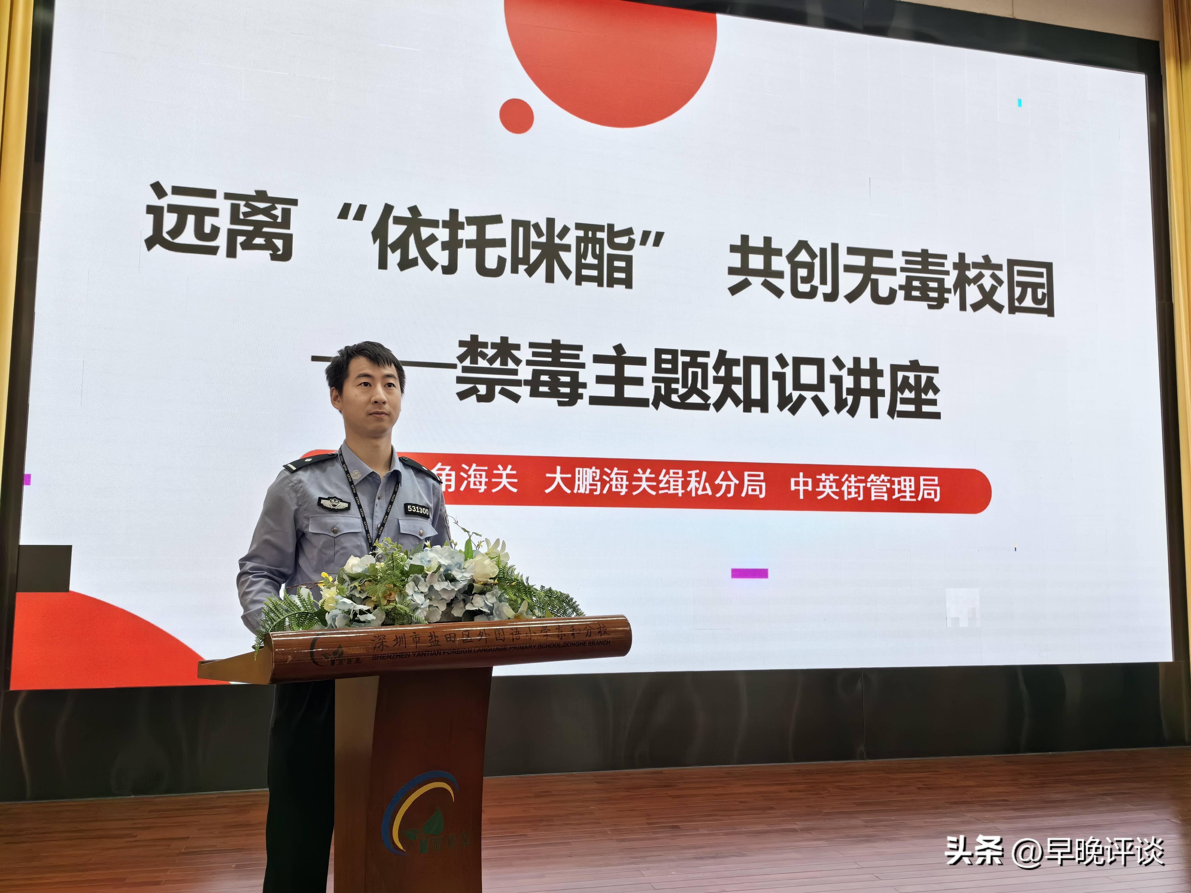 千万盯紧你的娃！14岁初中生嗑药住进ICU，校园流行新式“毒品”-14岁中学生课间死亡监控