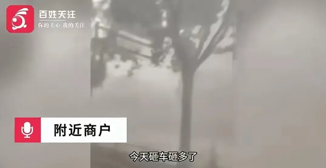 炸裂！石家庄狂风暴雨肆虐，城市瞬间变“战场”！这雨下得太猛了-石家庄暴雨持续多久
