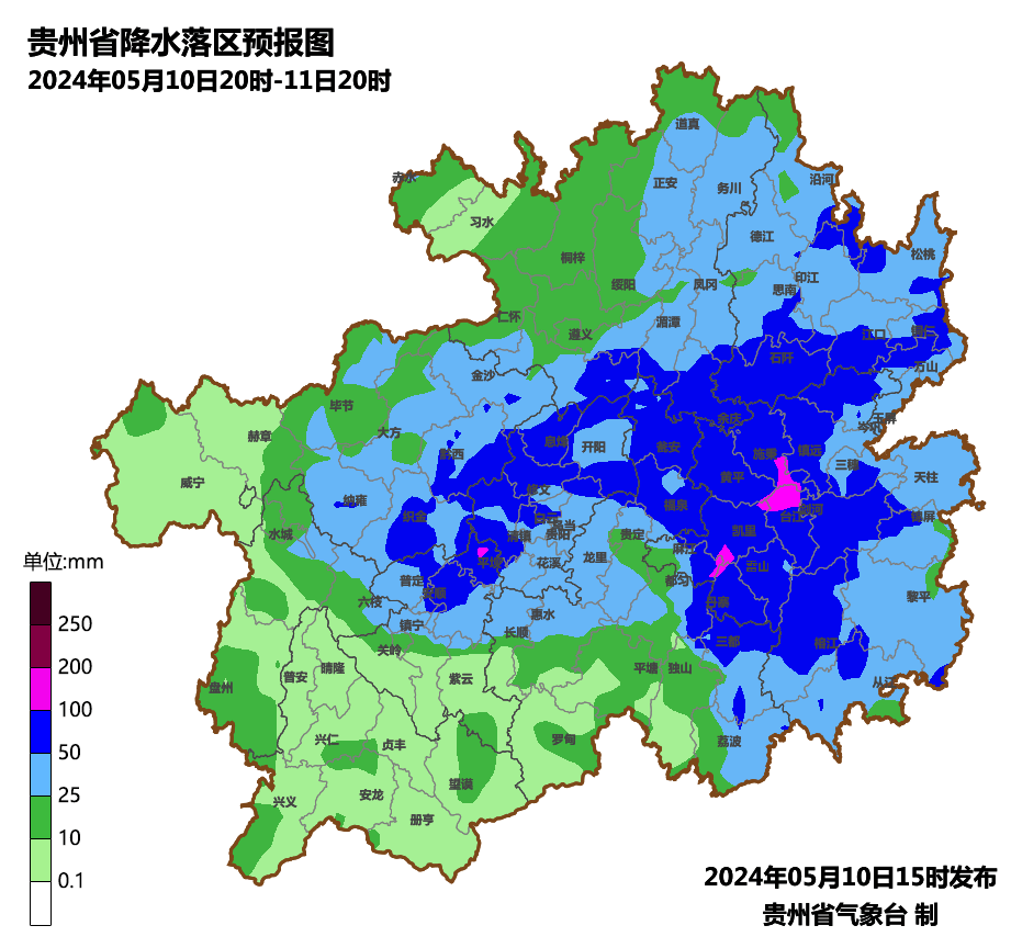 冰雹、暴雨、大暴雨马上到！贵州多地启动应急响应-贵州多地冰雹袭击