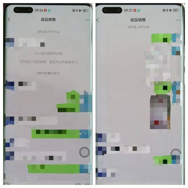 演技一流！一人分饰两角诈骗400余万-一人分饰两角韩剧