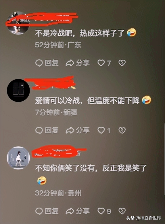 冷战夫妻三伏天车内开暖风，汗流浃背为何不吭声？老公表情亮了-冷车开暖风有异响