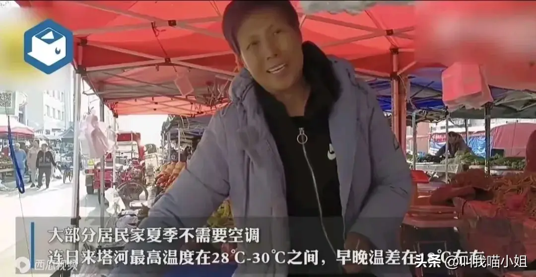 笑死了！夫妻大热天冷战车上开暖气浑身湿透，网友:孩子得有多犟-夫妻冷暖的句子