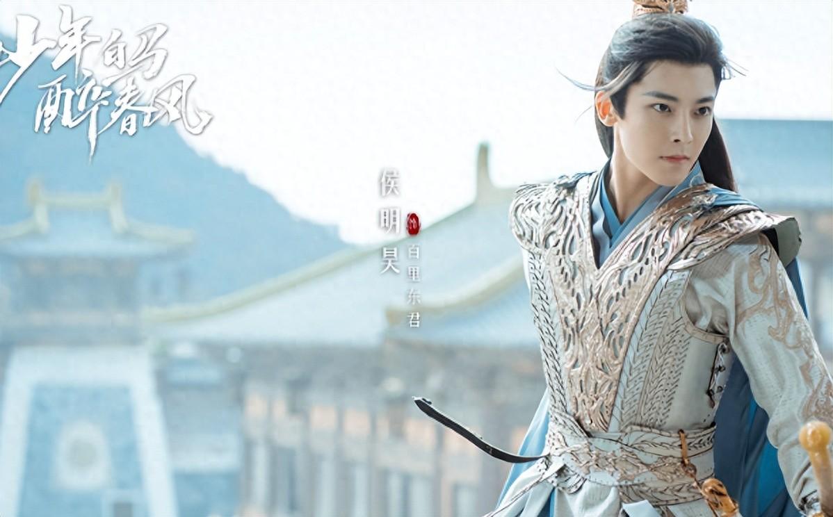 提前看电视剧《少年白马醉春风》所有人物结局，叶鼎之师徒最惨-少年白马醉春风小说人物结局