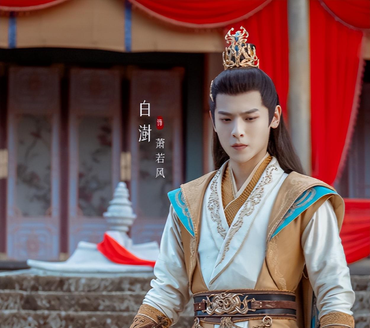 提前看电视剧《少年白马醉春风》所有人物结局，叶鼎之师徒最惨-少年白马醉春风小说人物结局